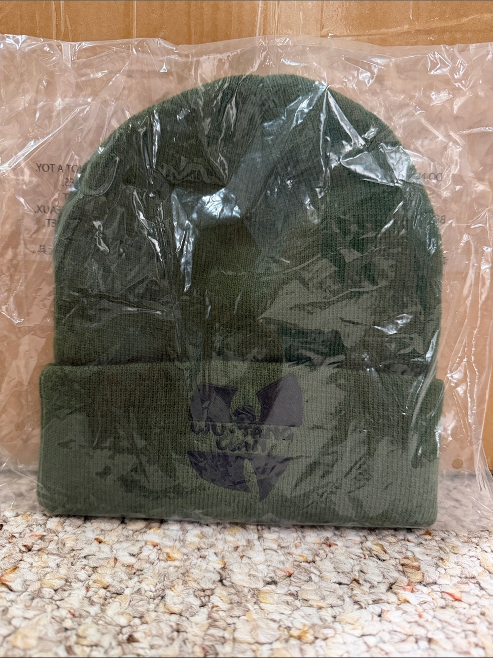 Supreme Olive Green Knit Beanie with Embroidered Logo